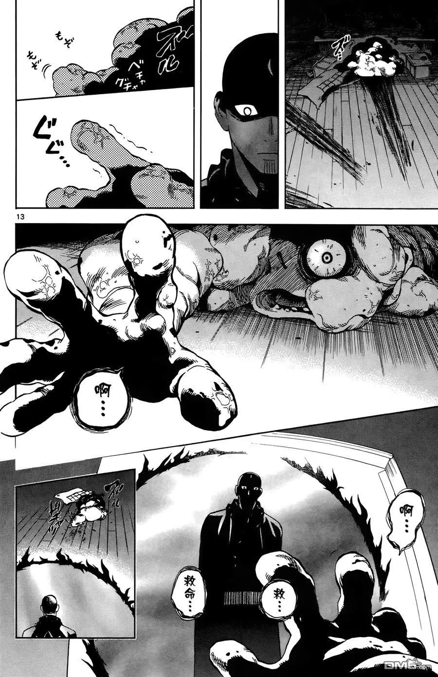 第158页