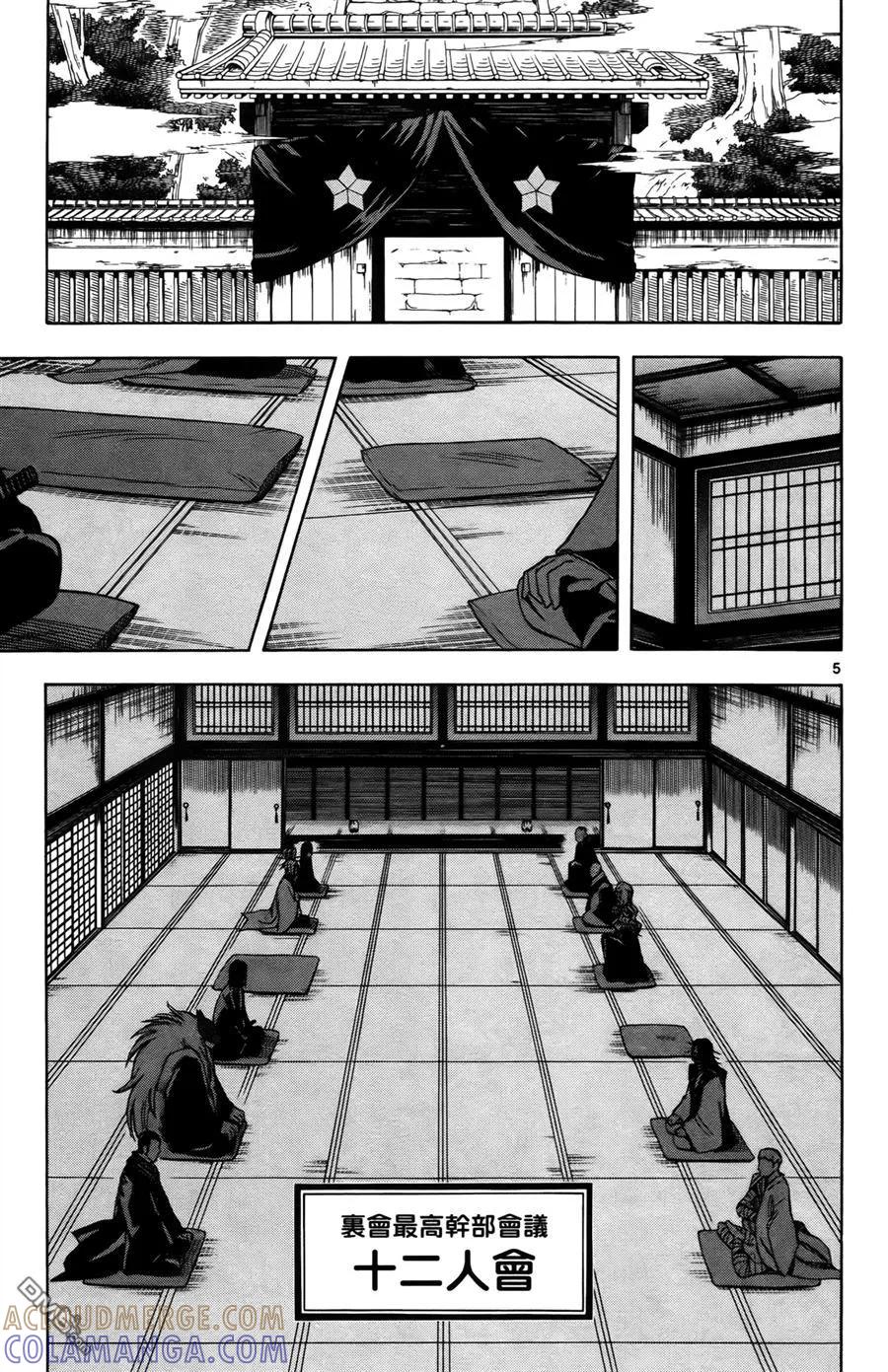 第169页