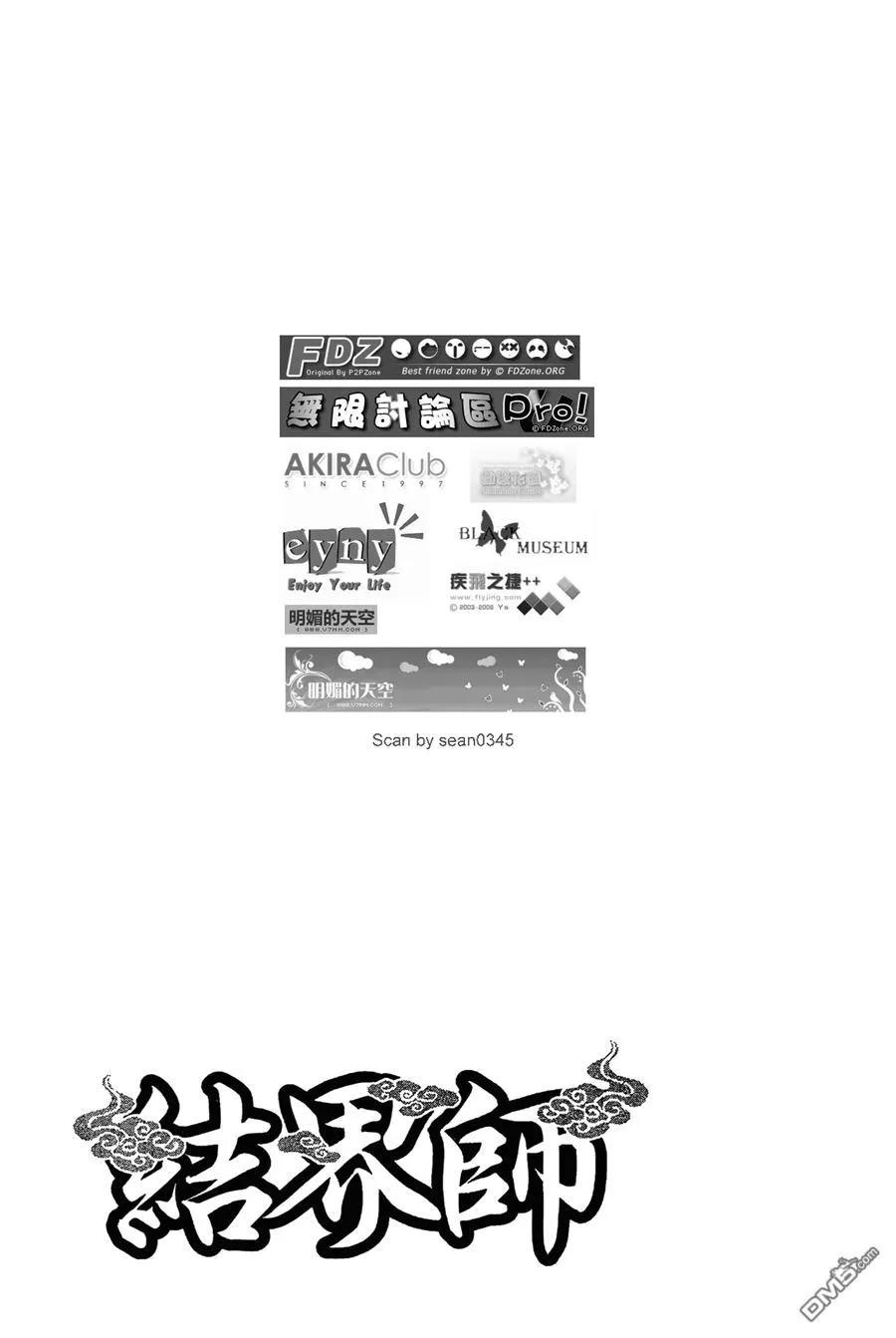 第186页
