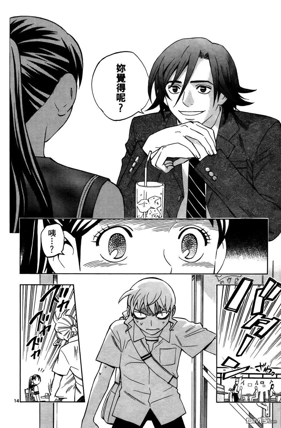 第106页
