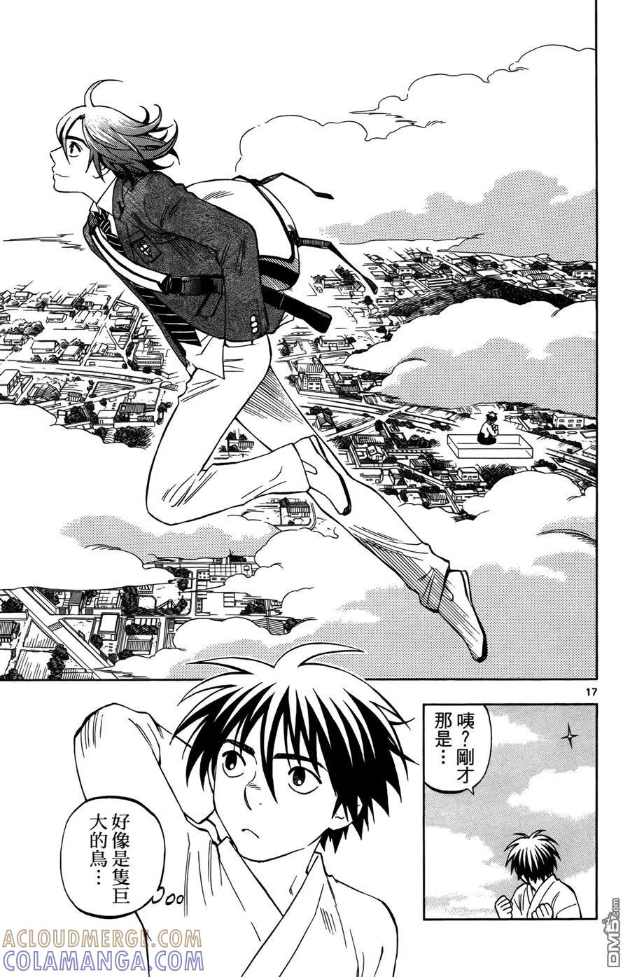 第109页