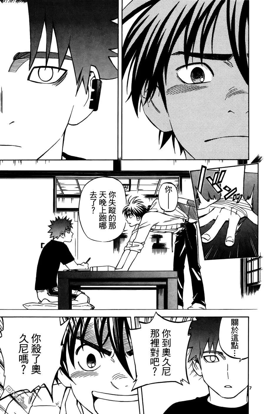 第135页