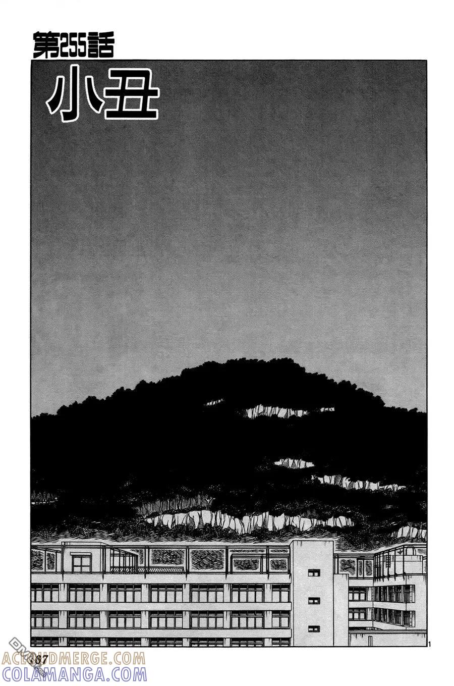 第165页