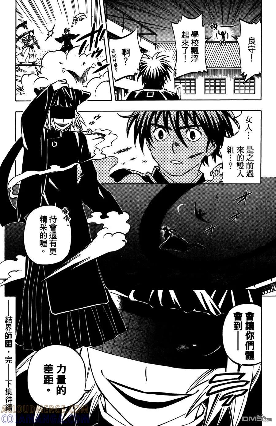 第181页