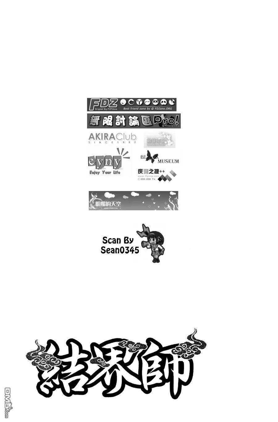 第184页