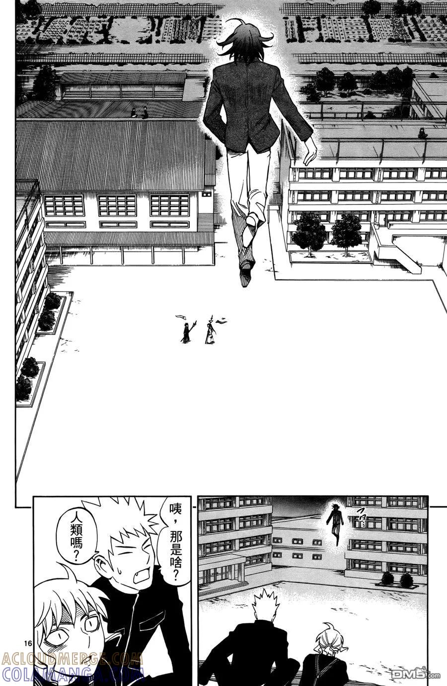 第73页