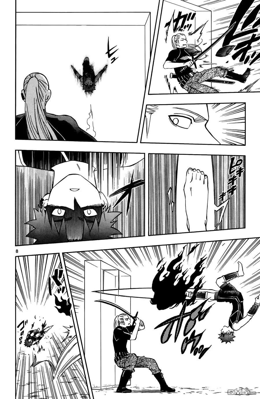 第100页