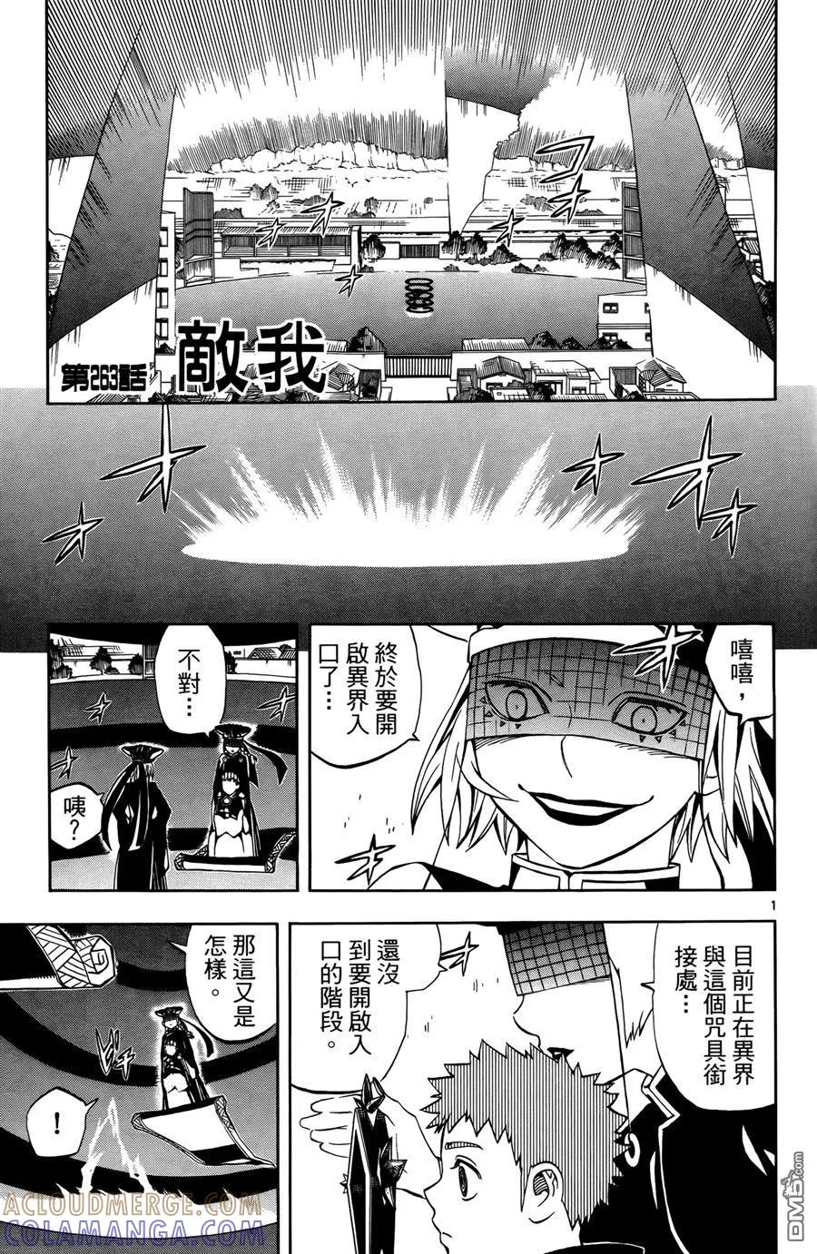 第129页