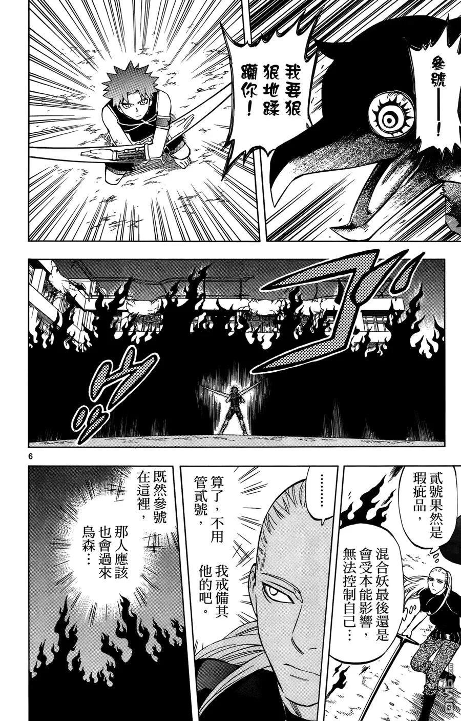 第152页