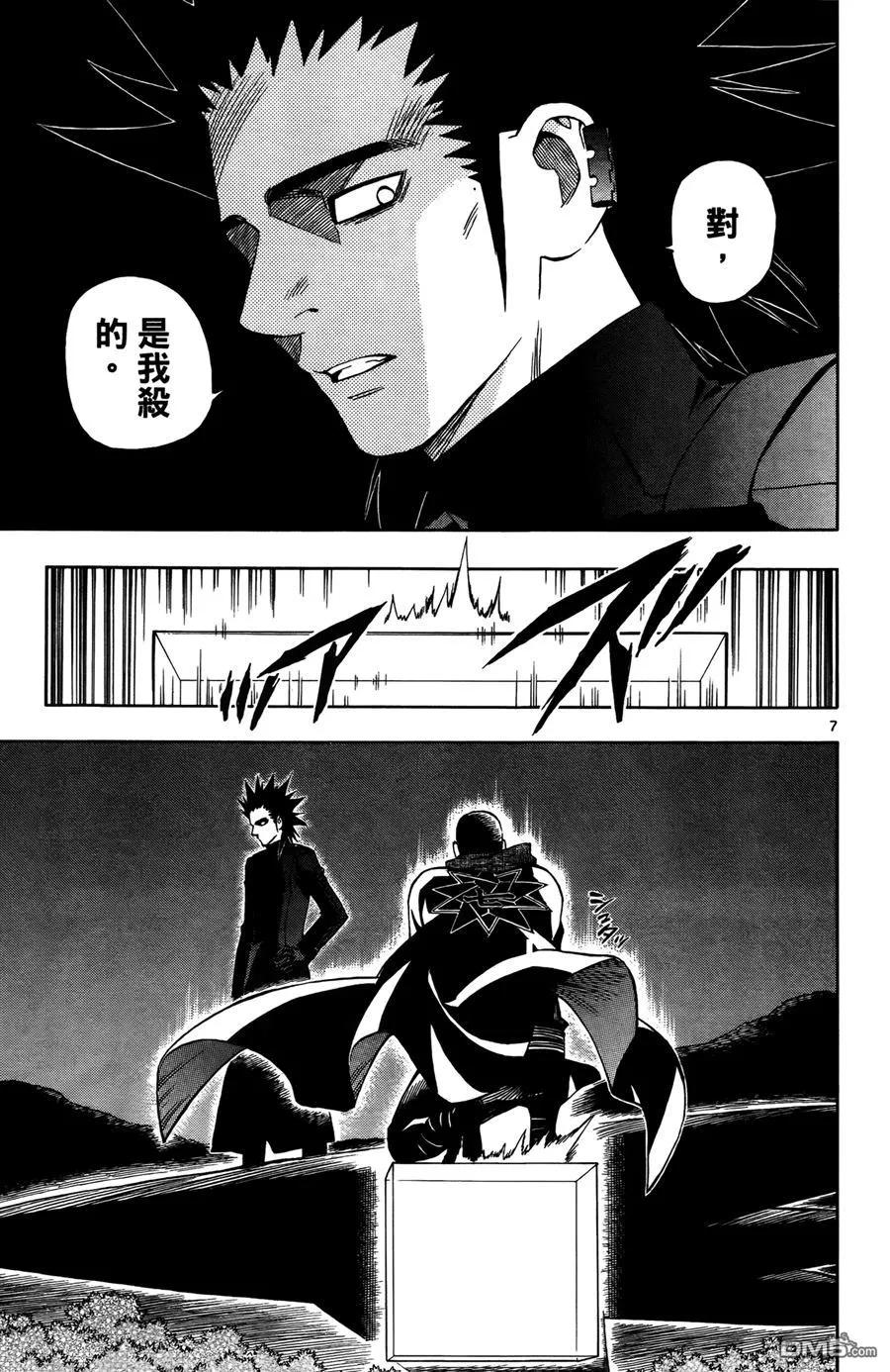 第171页