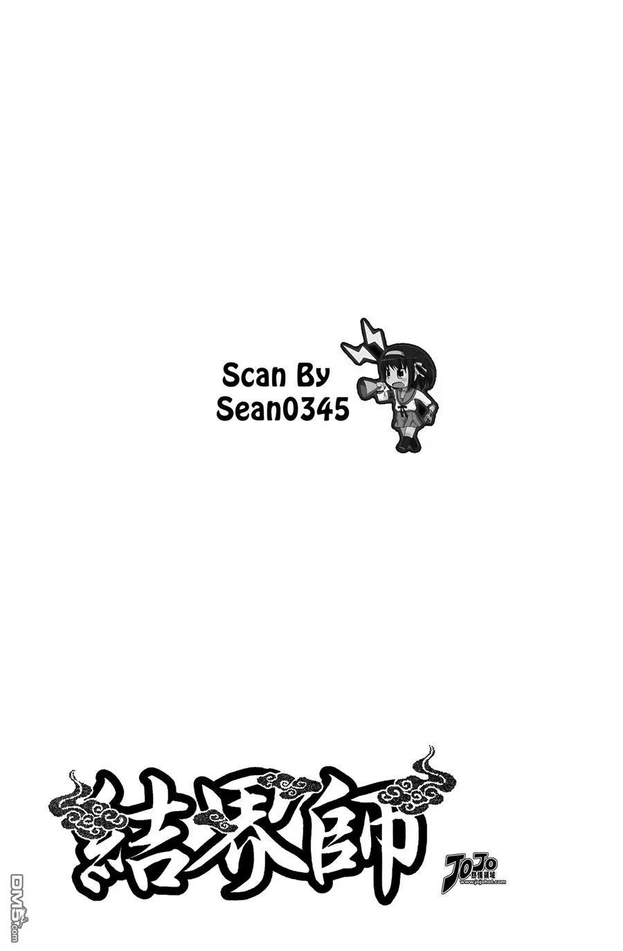 第186页