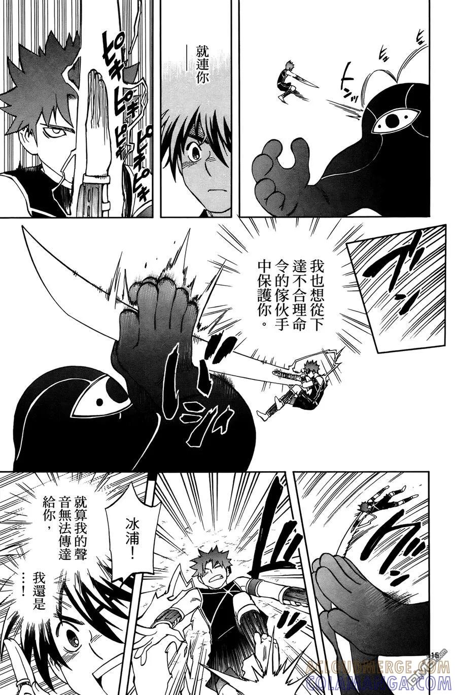 第89页