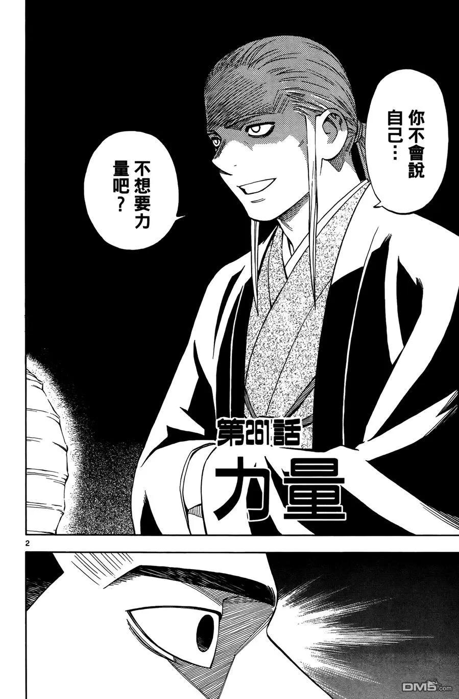 第94页