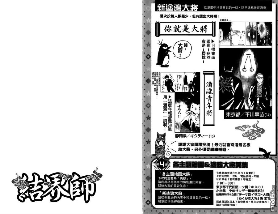 第95页