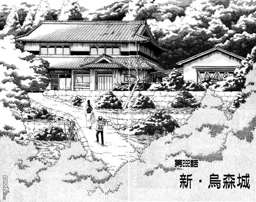 第59页