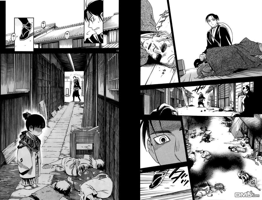 第90页