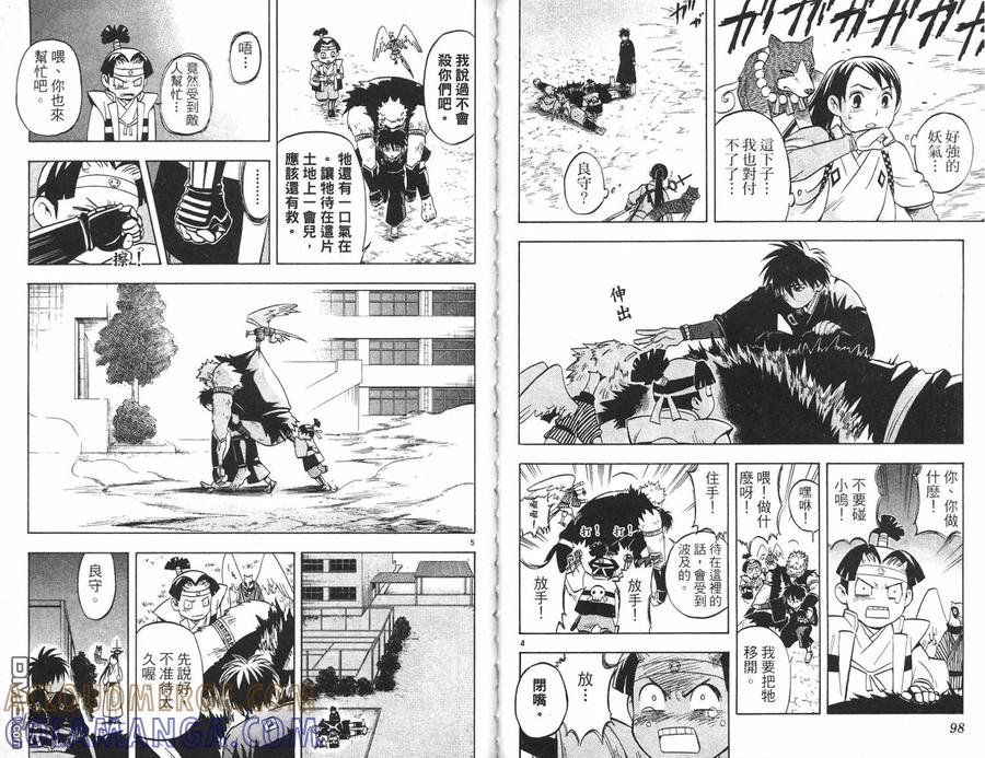 第49页