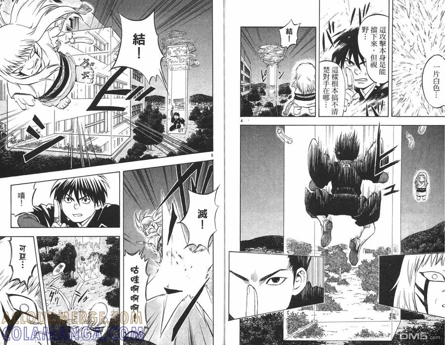 第76页