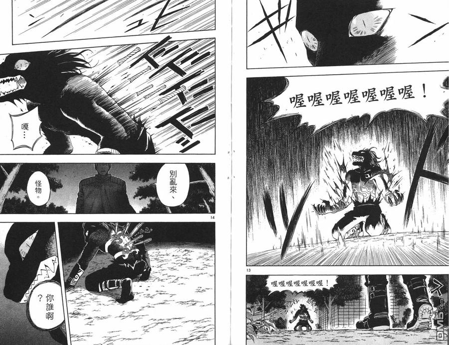 第27页