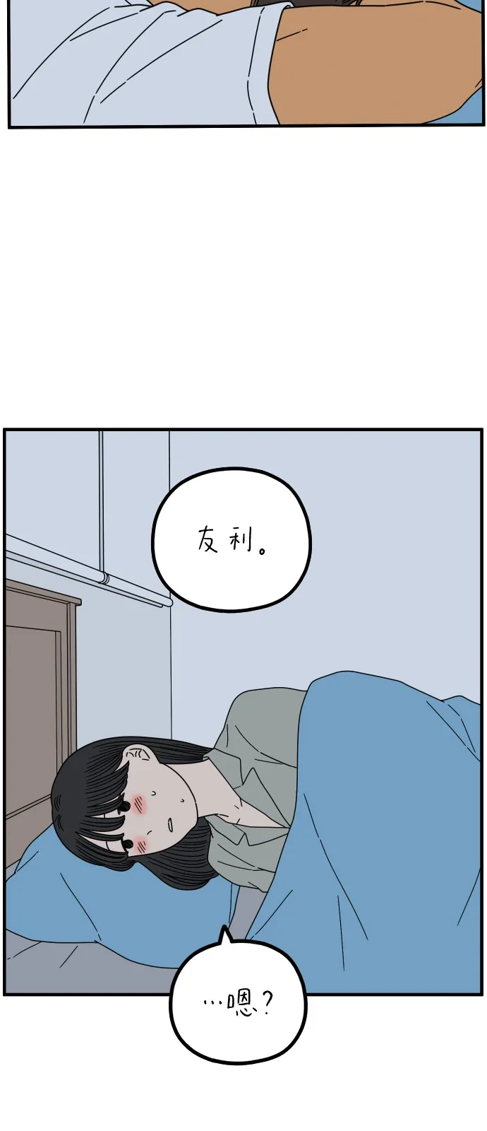 第207页
