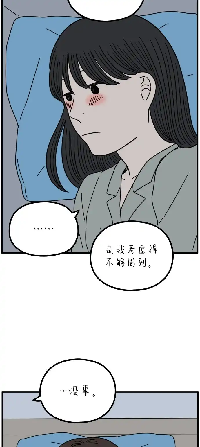 第217页