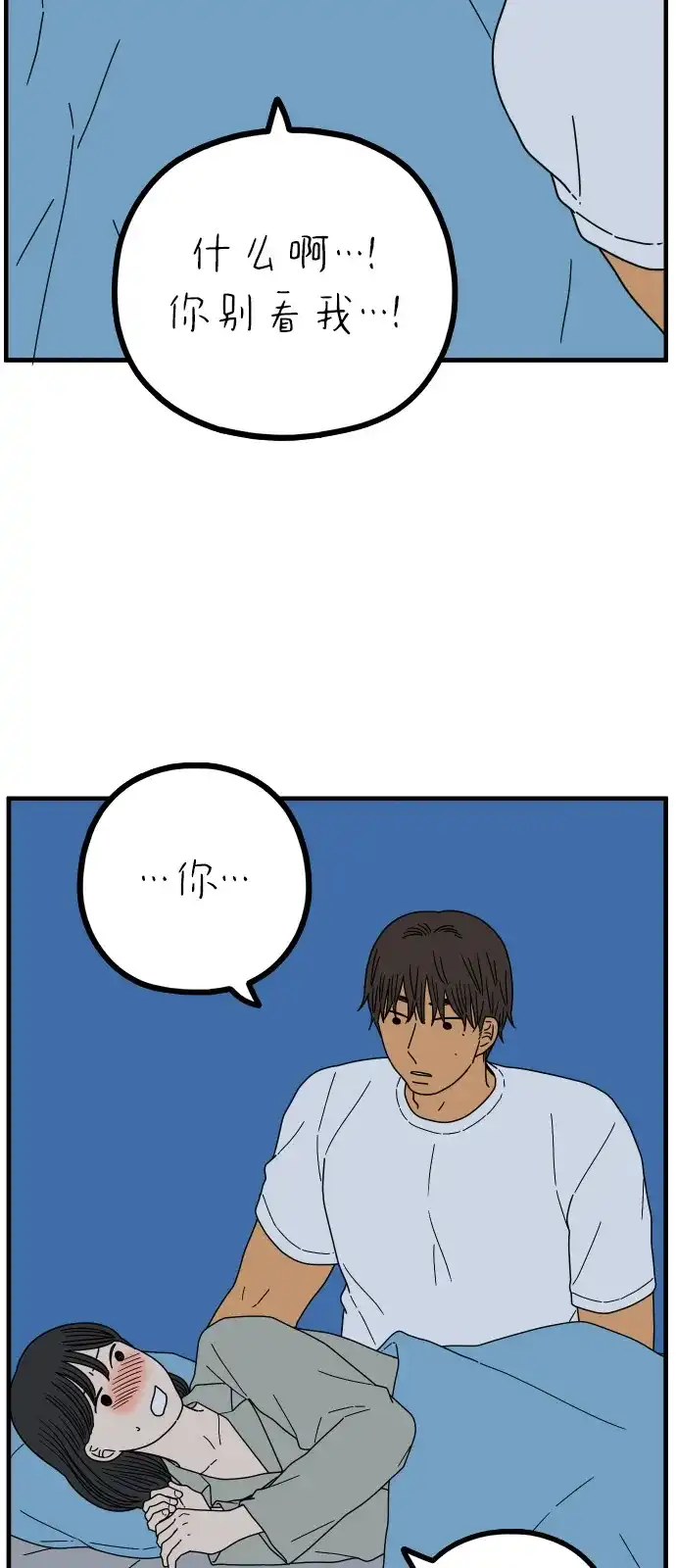 第267页