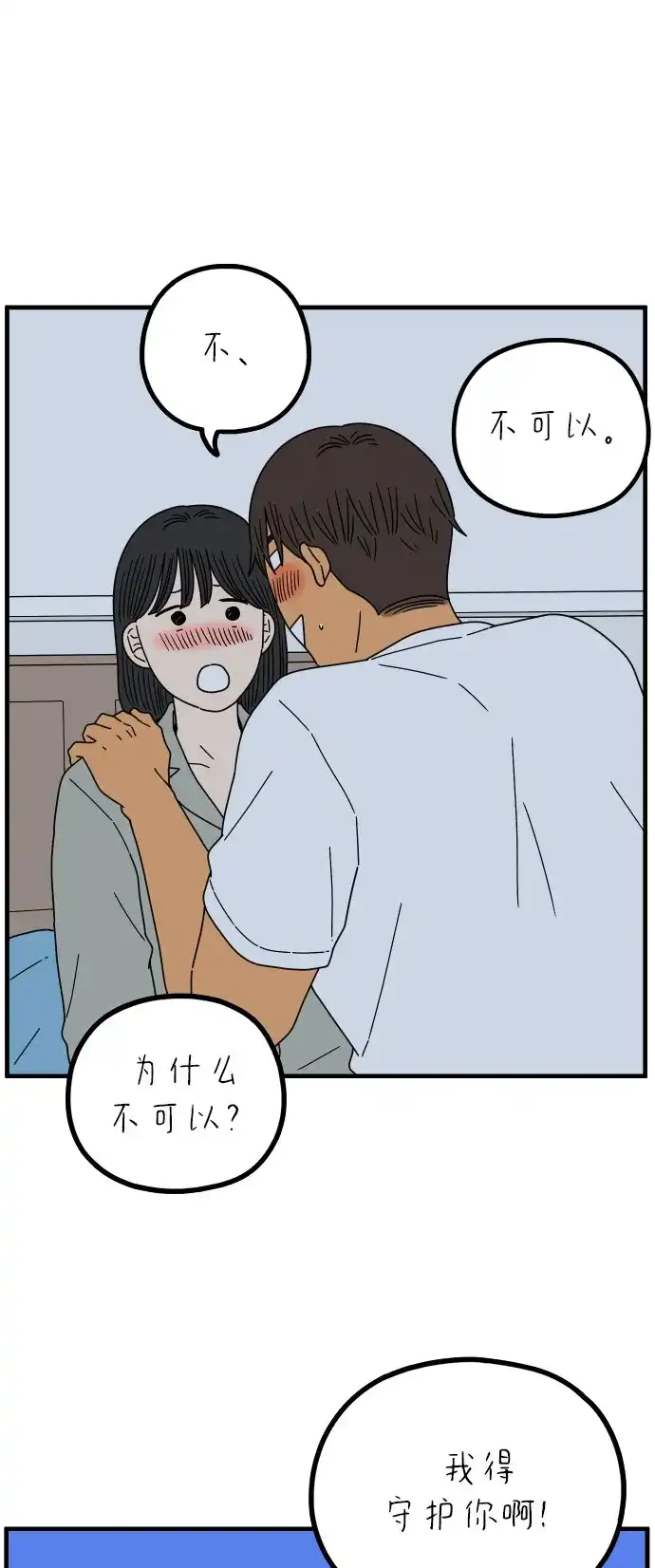 第327页