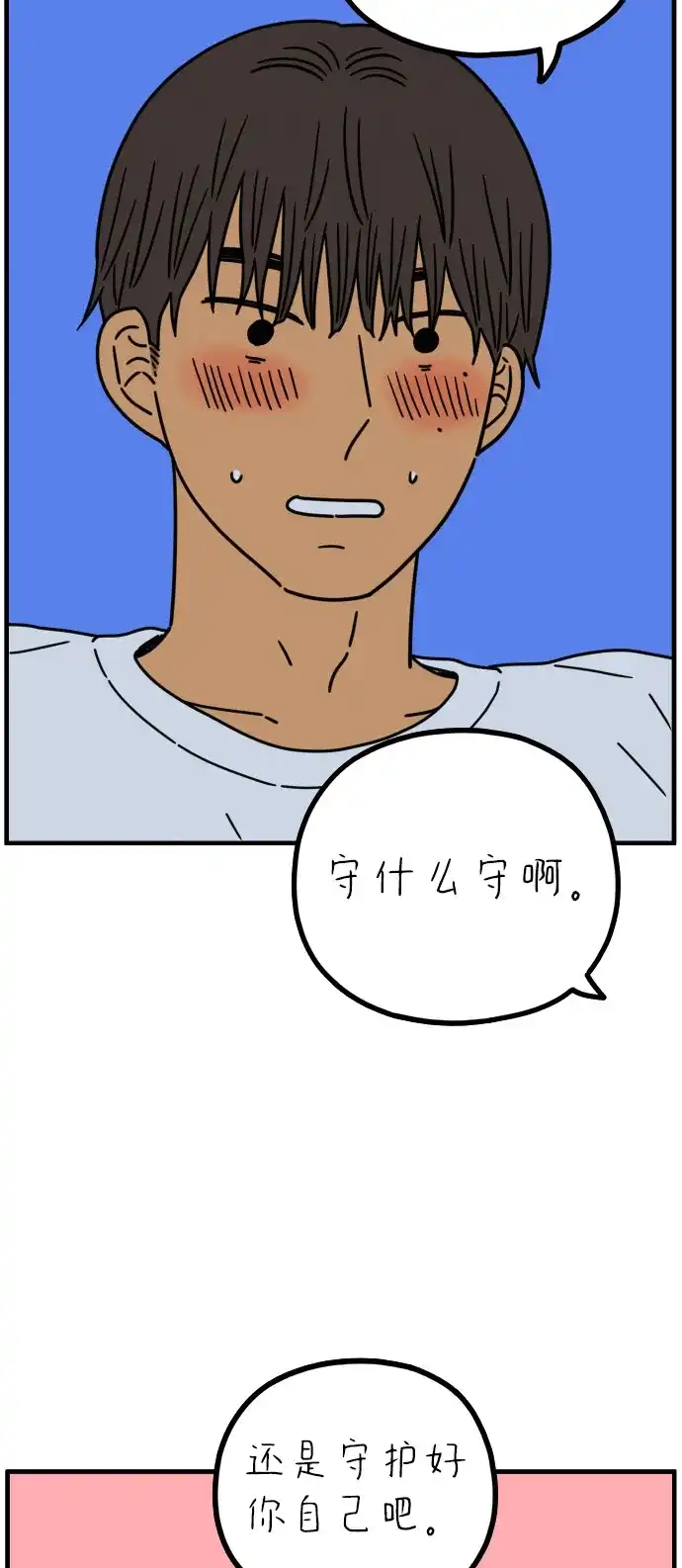 第332页