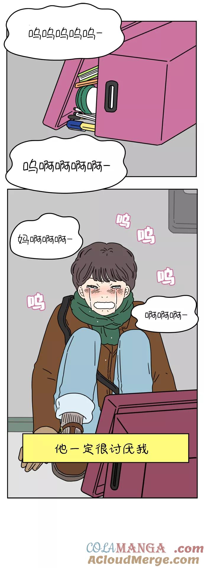 第55页