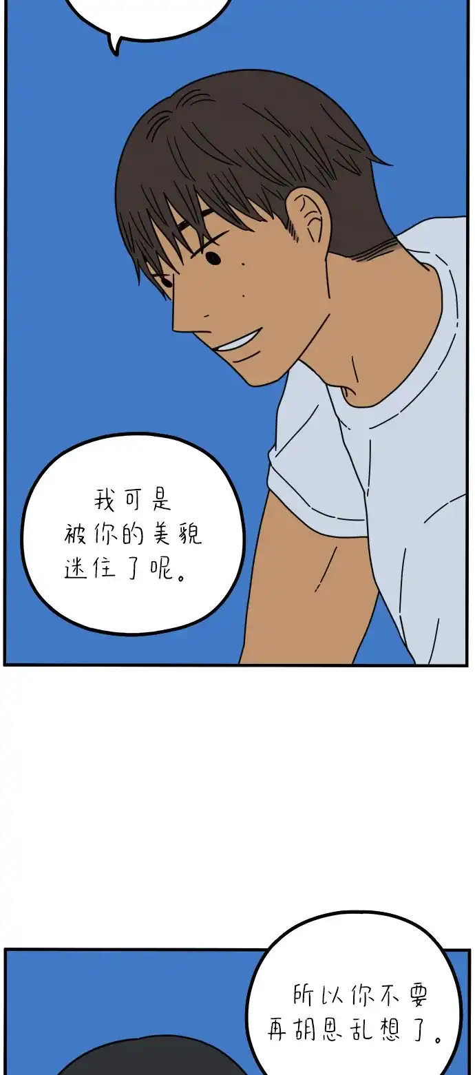 第293页