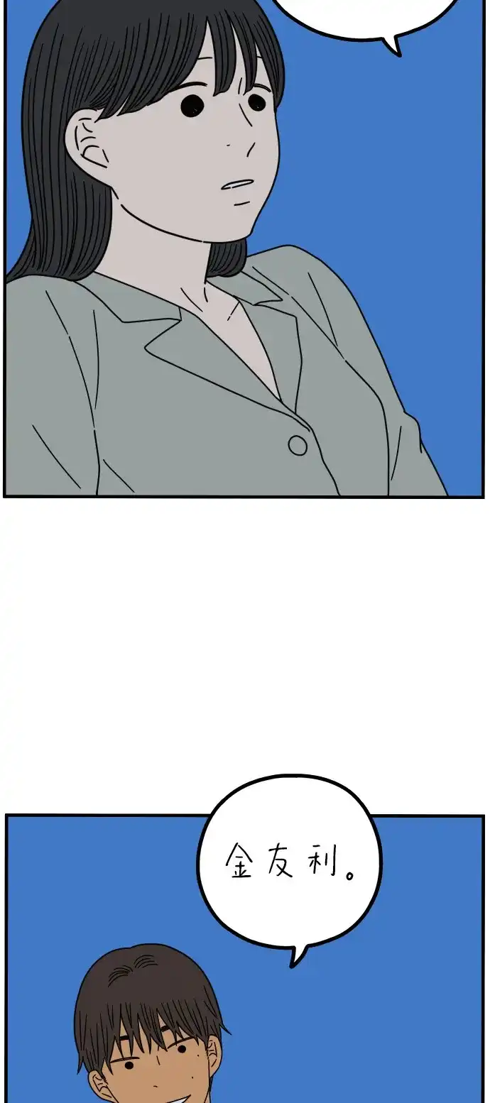 第298页