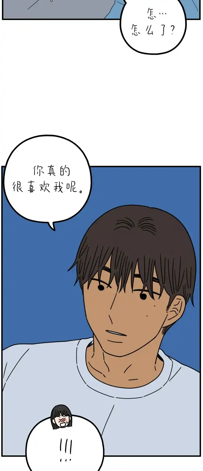 第274页