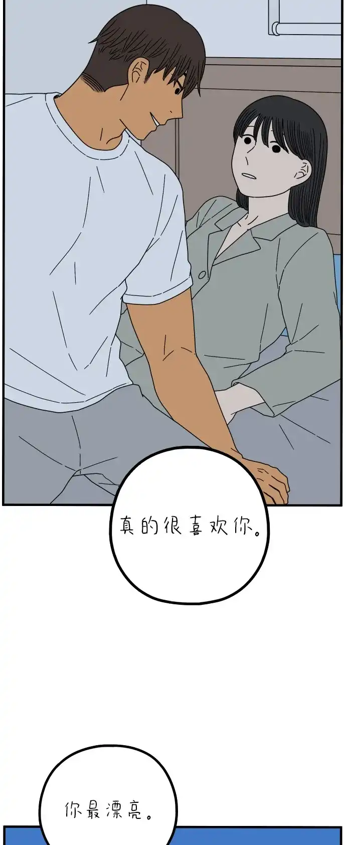 第289页