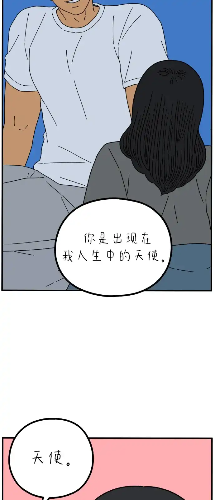 第304页
