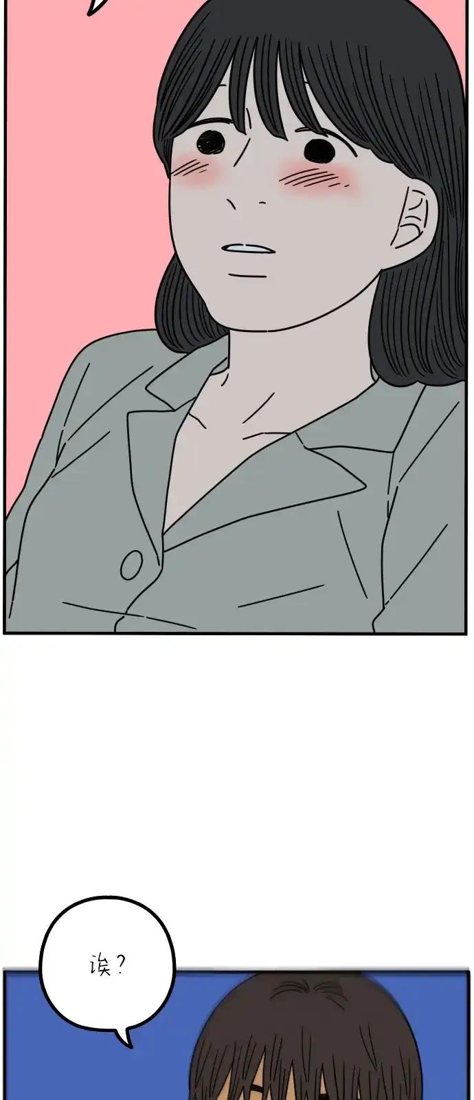 第309页
