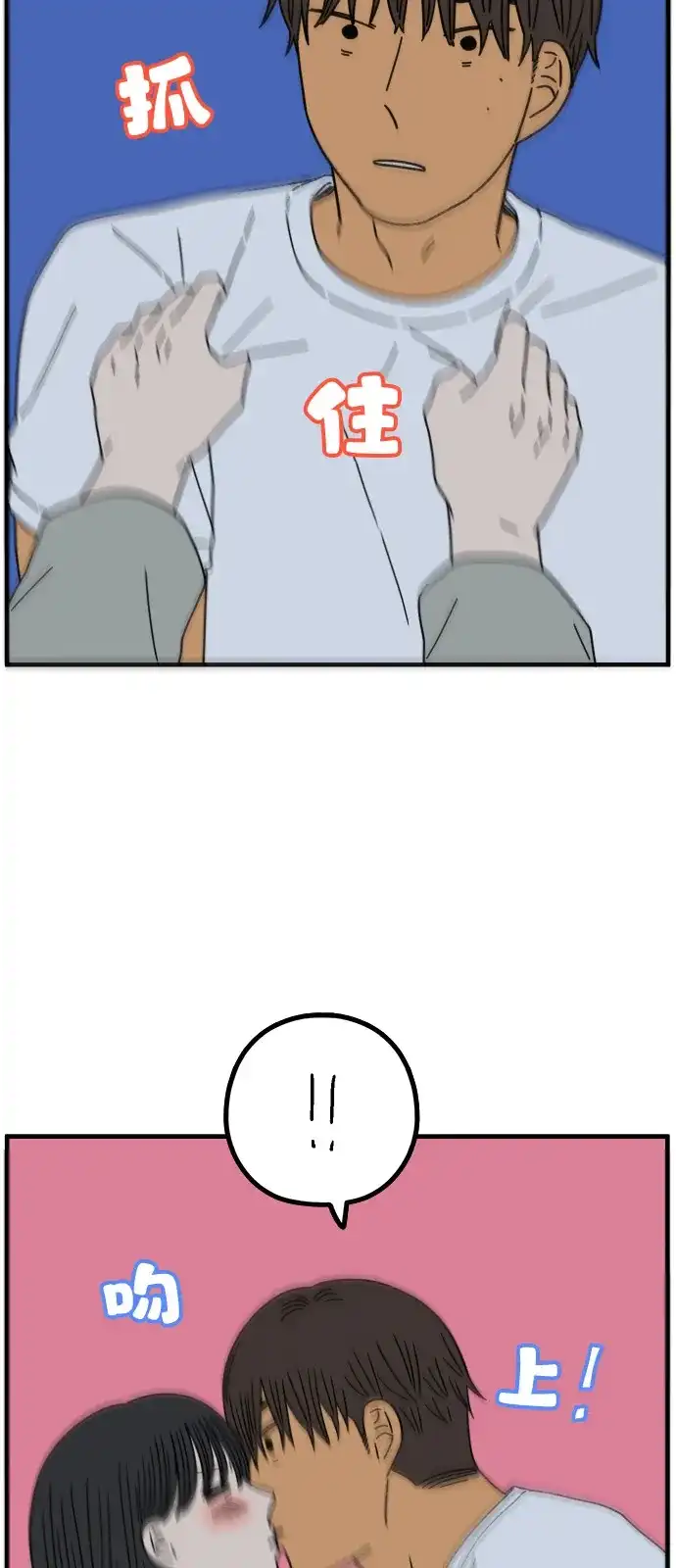 第314页