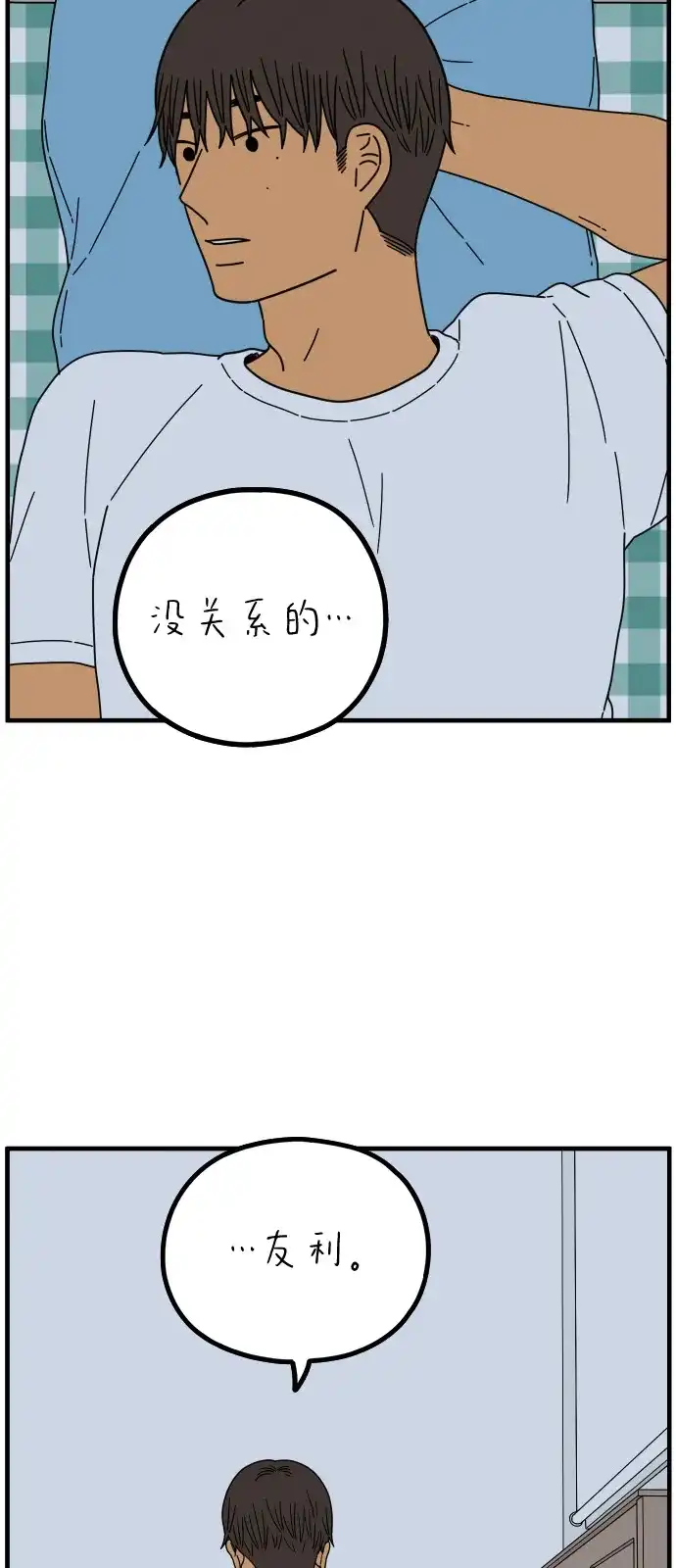 第225页
