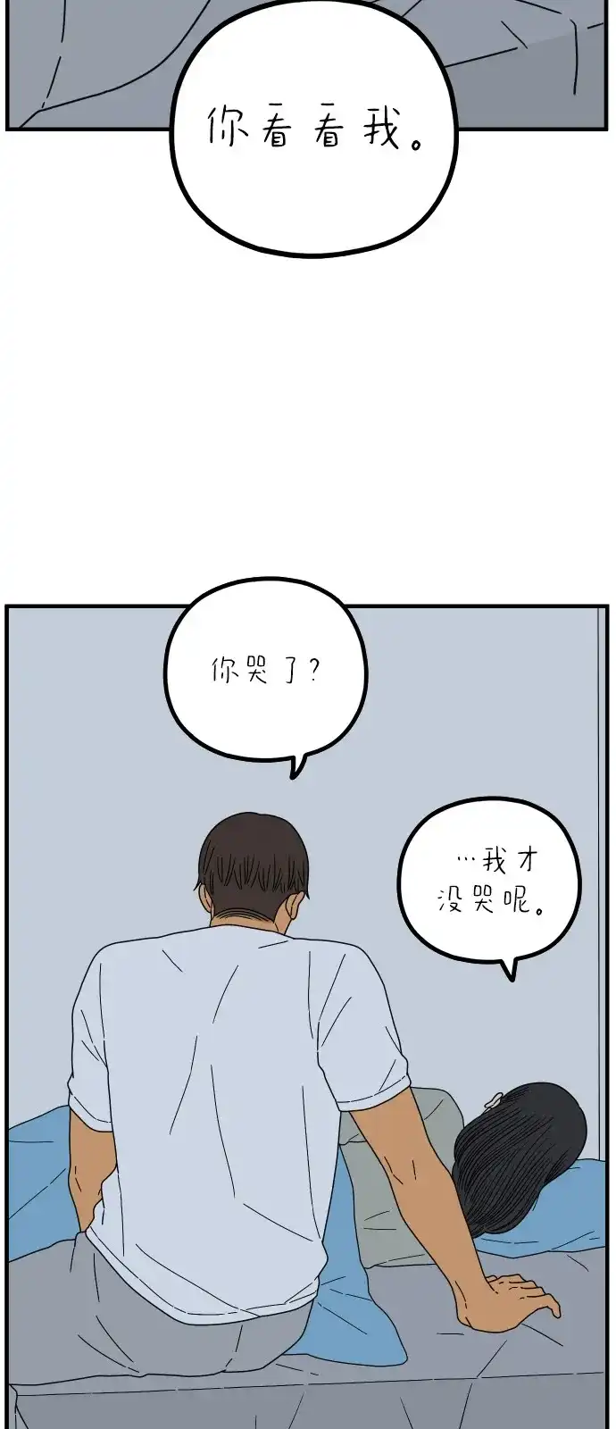 第260页