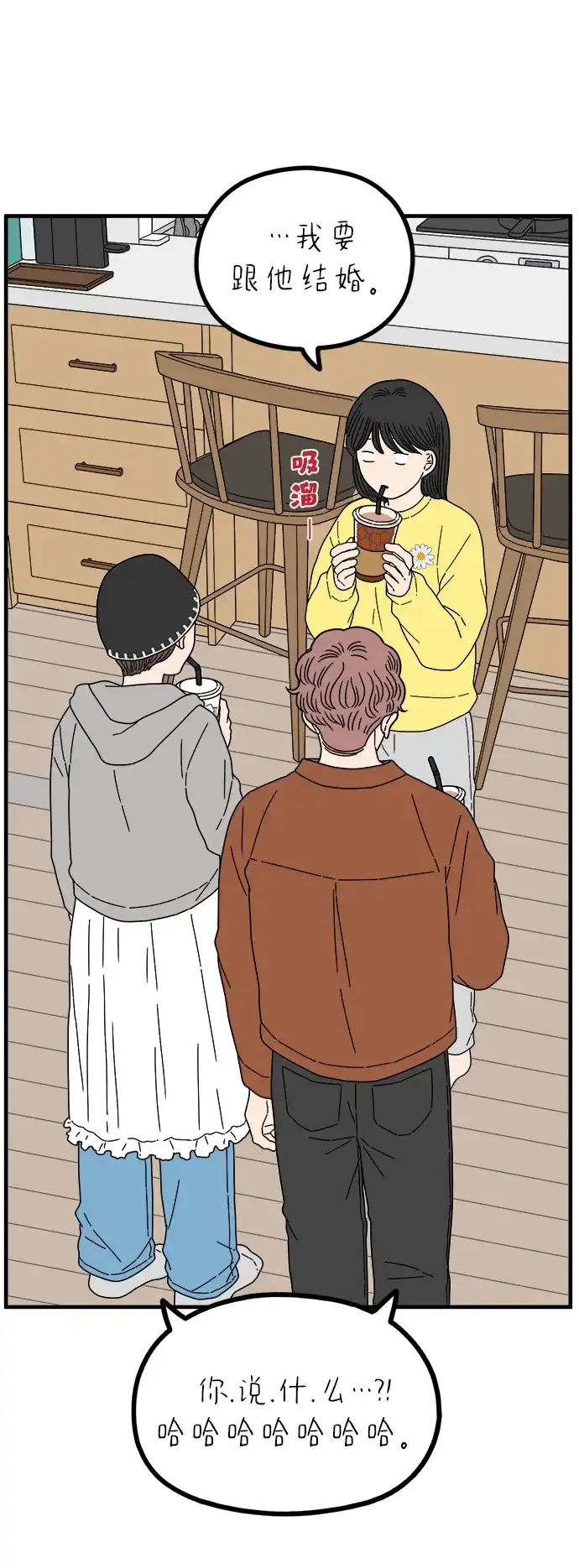 第158页