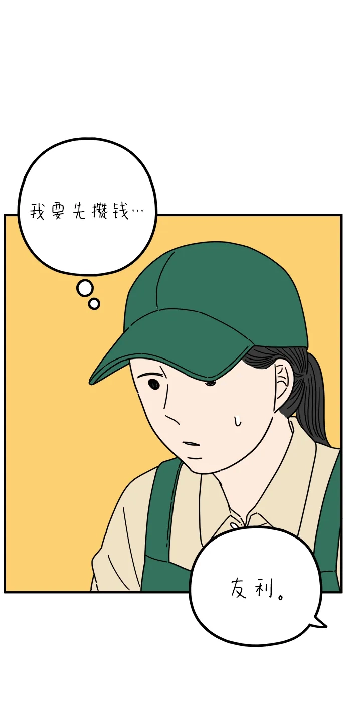 第200页
