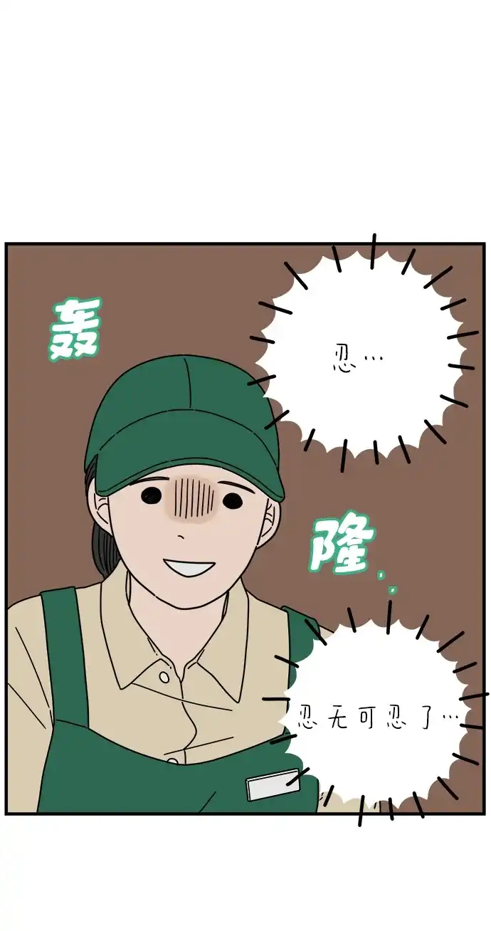 第206页