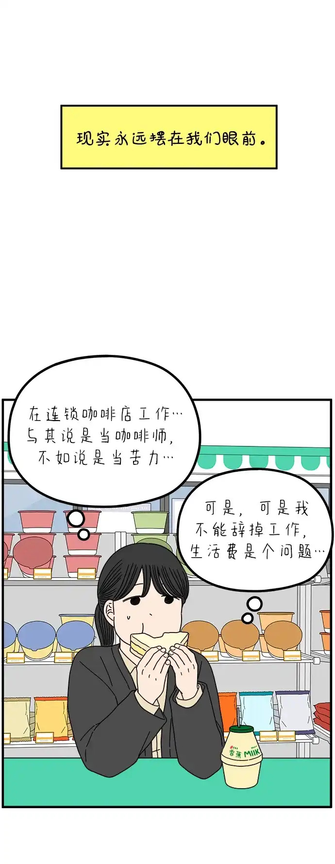 第221页