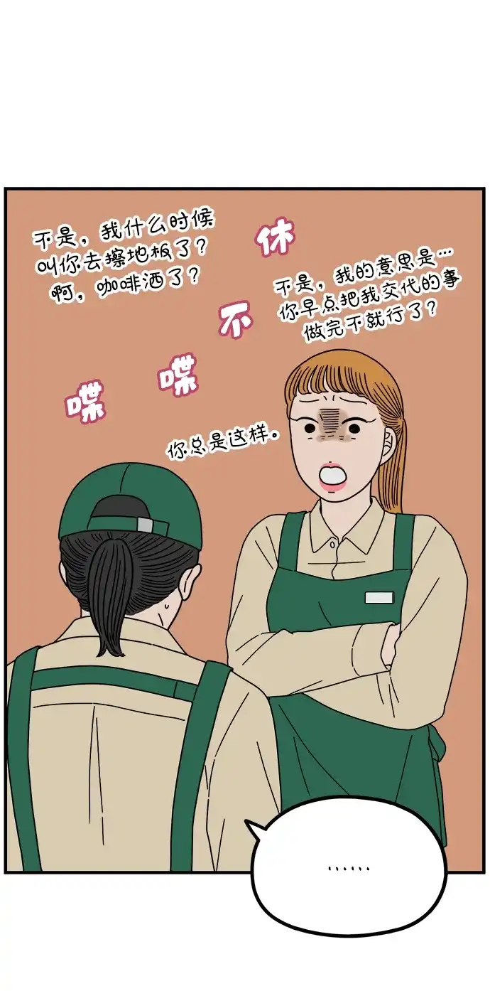 第204页