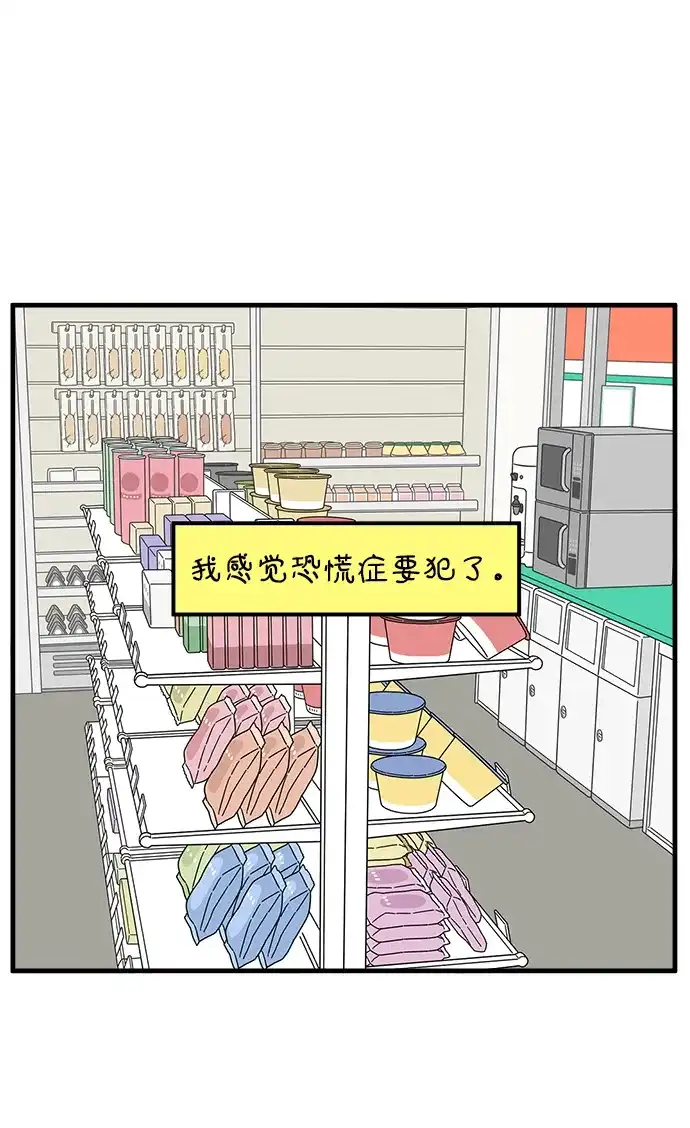 第210页