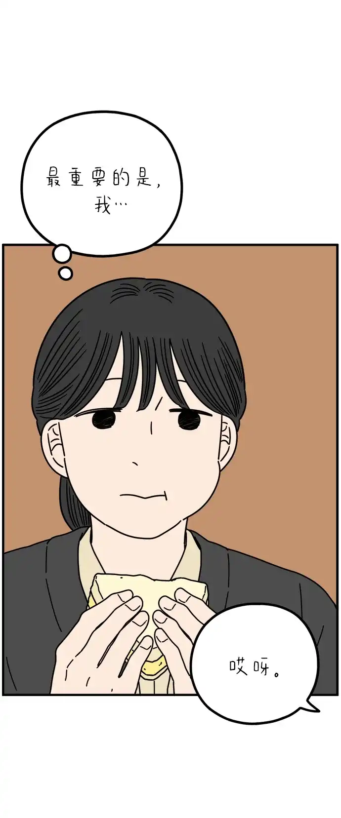 第225页