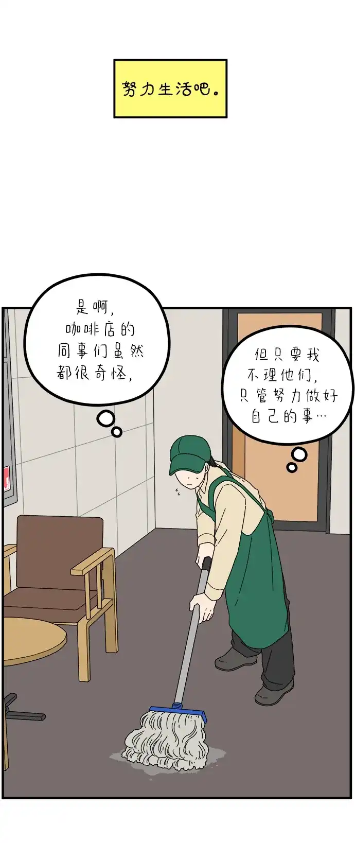 第196页