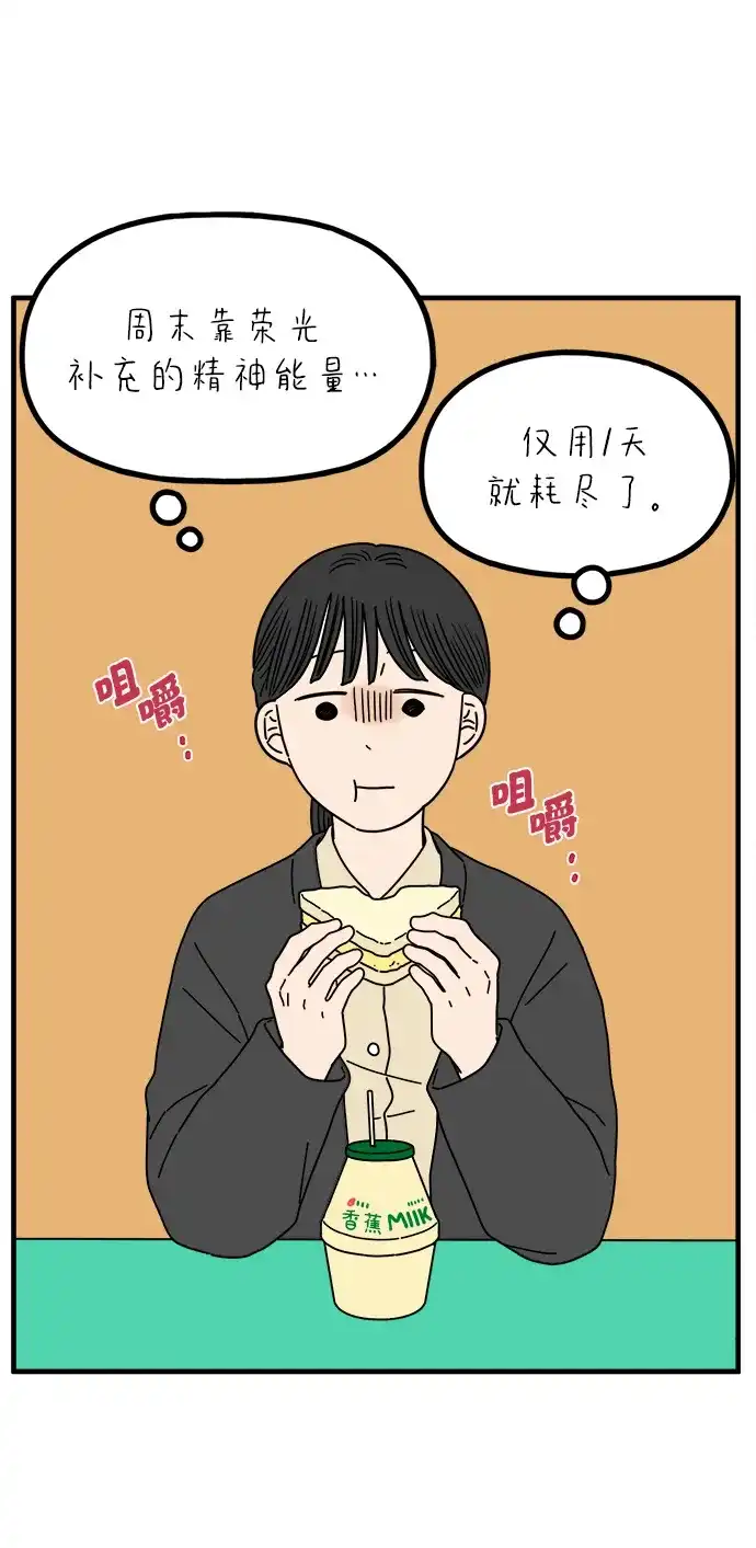 第211页