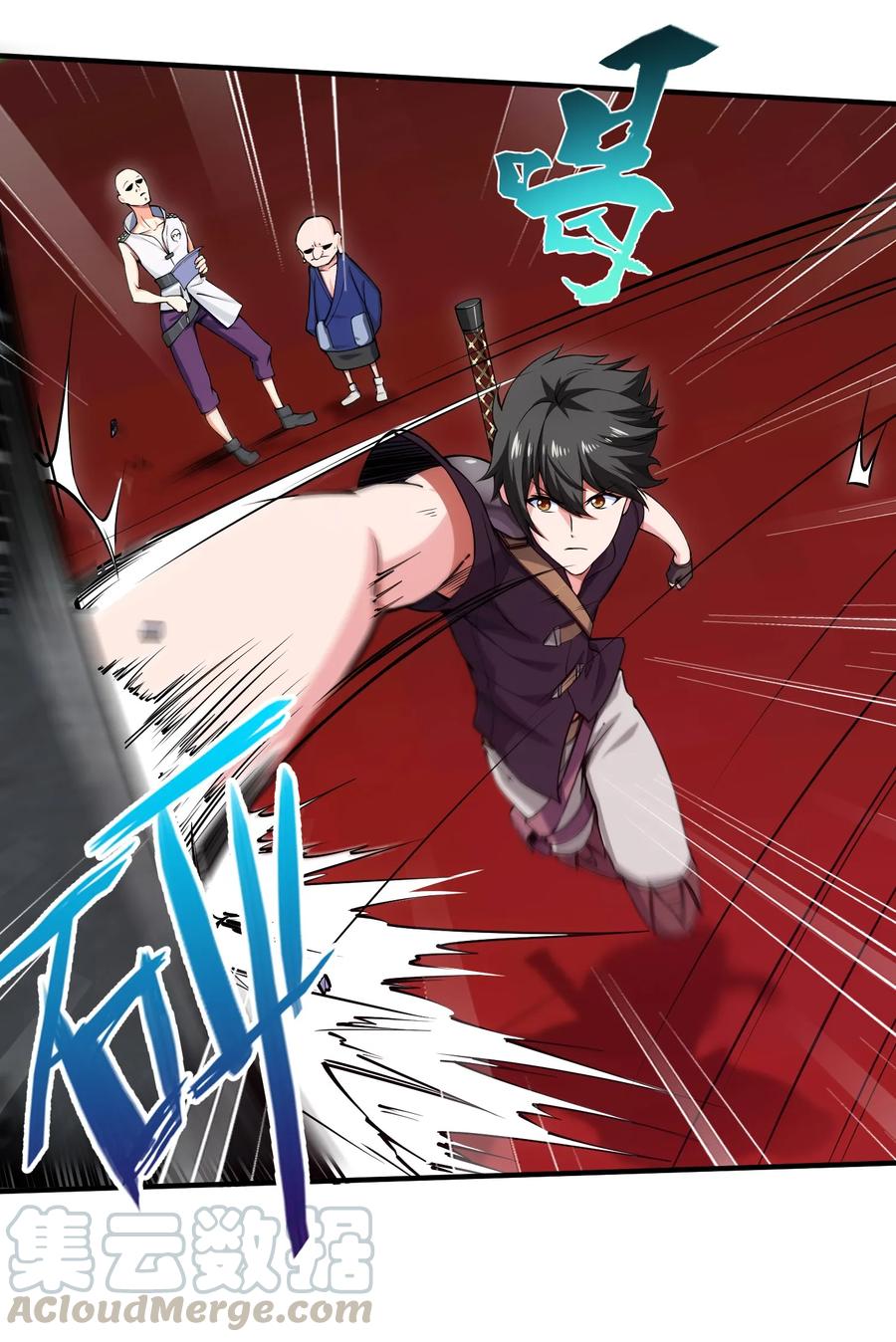第24页