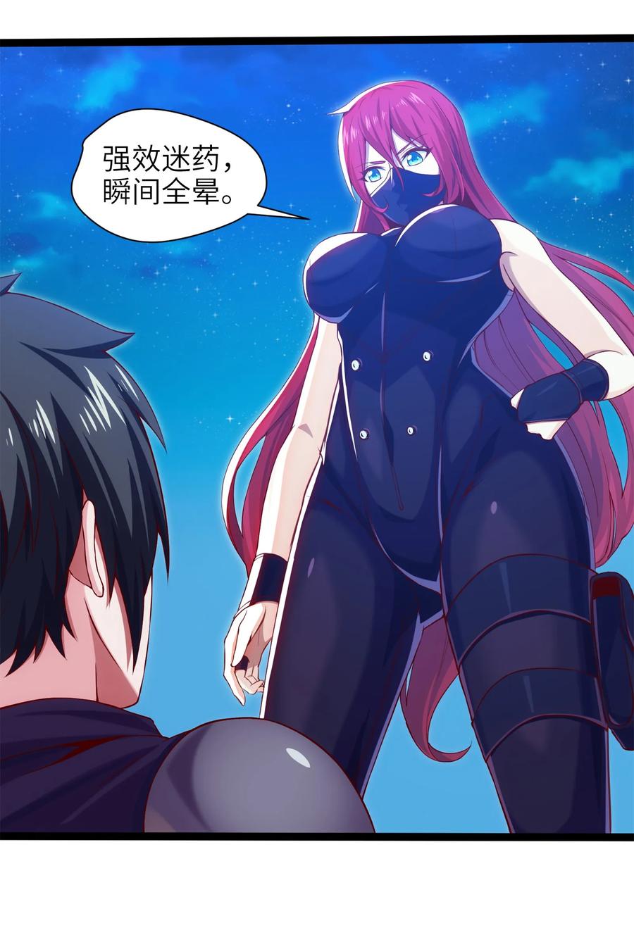 第35页