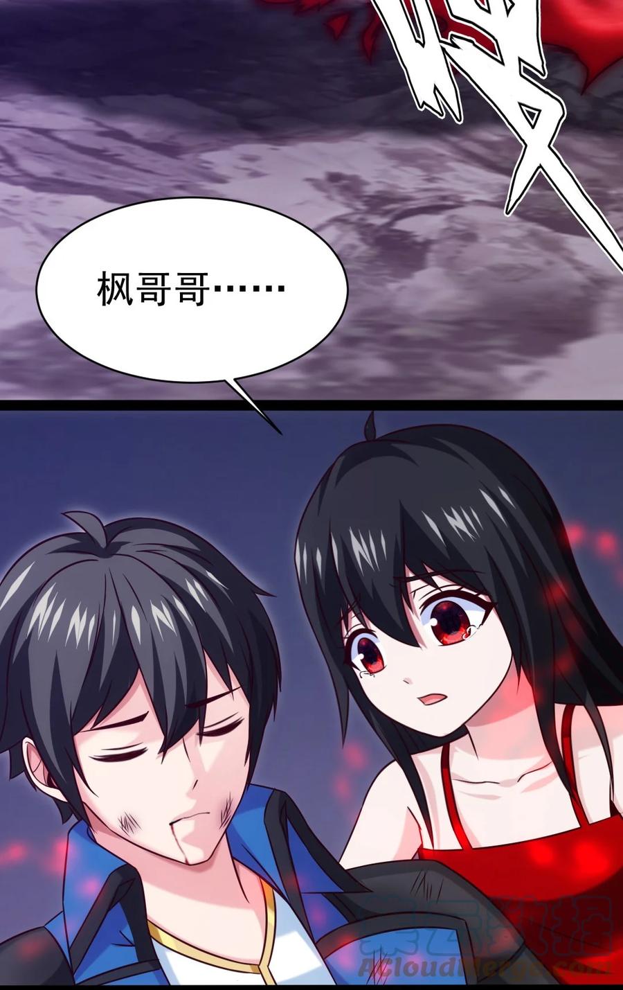 第35页